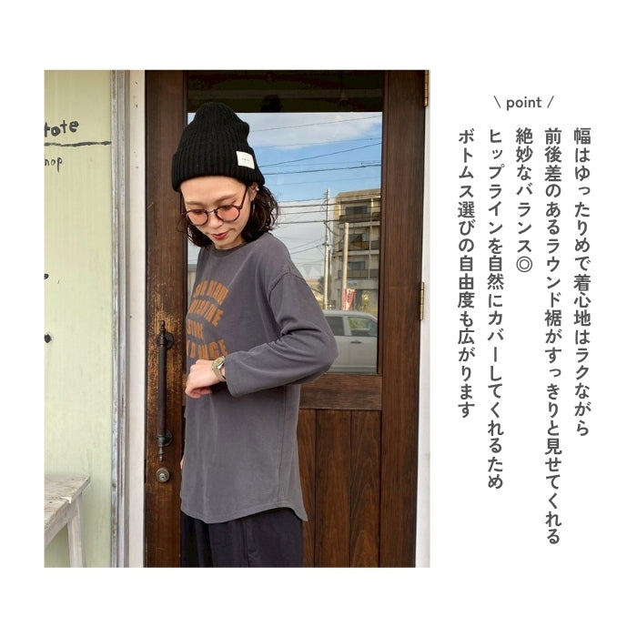 5646561　スウェットライク微起毛天竺フロッキーロゴTシャツ