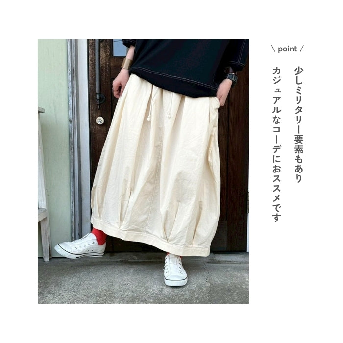 225904　エアータックワークスカート
