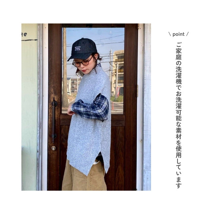 5460　ウォッシャブルハイネックニットベスト