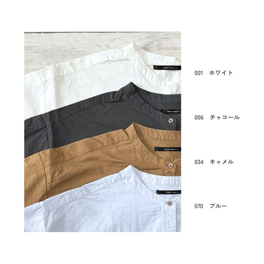 4103　製品洗いブロードバンドカラー長袖シャツ