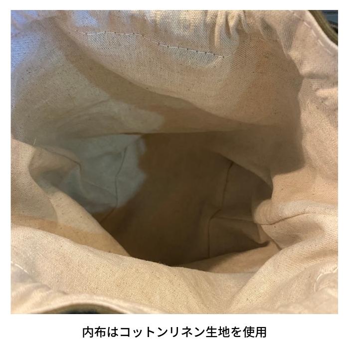 店主手作り国産帆布生地を使用！！使いやすいＭサイズ 巾着バッグ Mサイズ 日本製 国産 ハンドメイド handmade レディース メンズ 男女兼用 ユニセックス