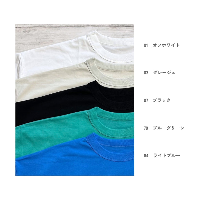 4345　クルーネックサイドスリット半袖プルオーバー