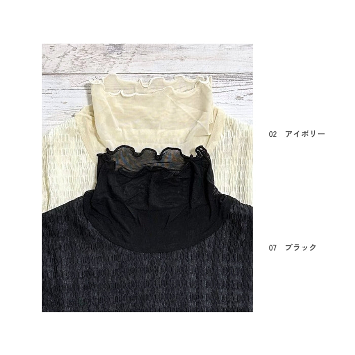 4373　シアー切替ジャガードトップス