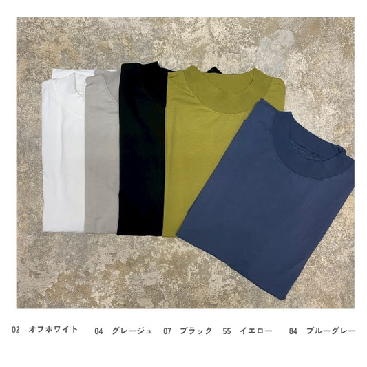 4436　冷感ハイネックPO