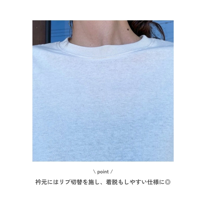 4367　綿天竺クルーネック七分袖プルオーバー 無地