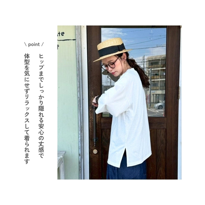 0763　ロゴプリントチュニックプルオーバー