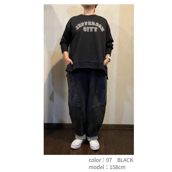 1010　フロッキープリントPO