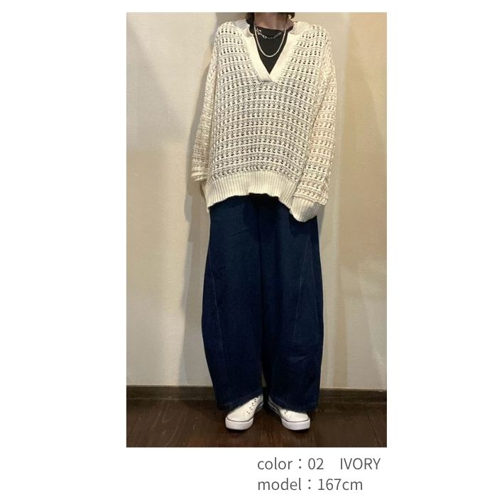 5129　透かし編みキーネックニットPO