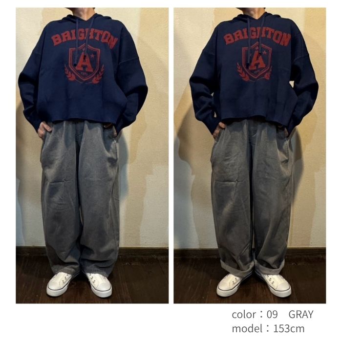 9594　裏起毛デニムバレルパンツ
