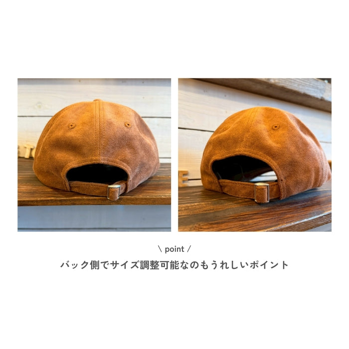 8349　スエードロゴ刺繍キャップ