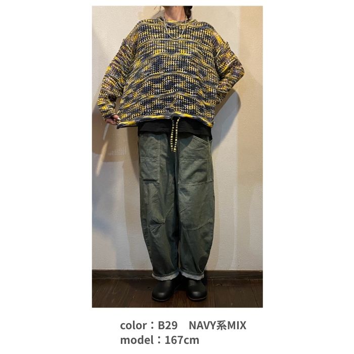 80515360	段染め糸クルーＰＯ