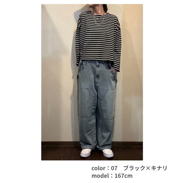 0420　コットンバスク袖裏フリースPO