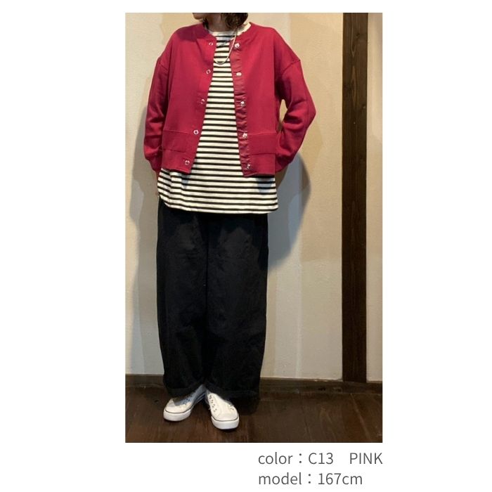 80514154　リングドットリブ釦カーディガン