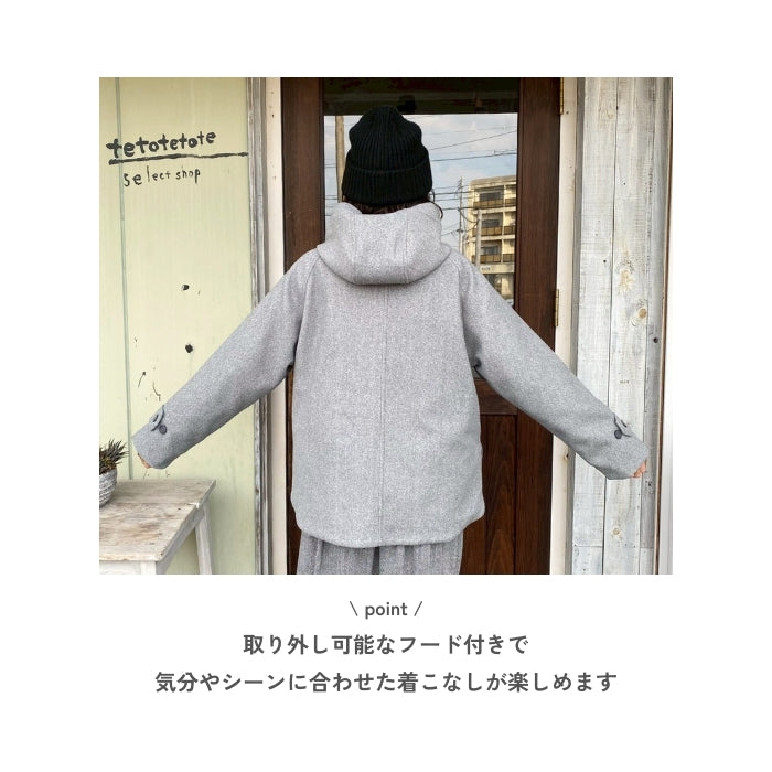 2546　フェイクウールフード付きブルゾン