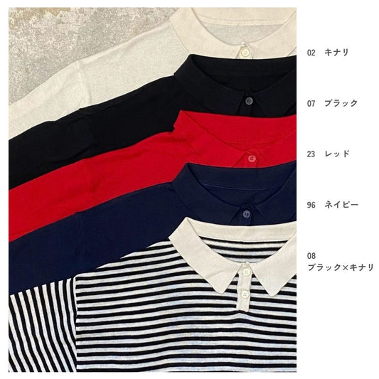 5608　コットンニット袖ボリュームポロPO