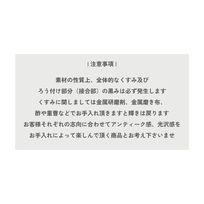 無垢真鍮ピアス・イヤリング