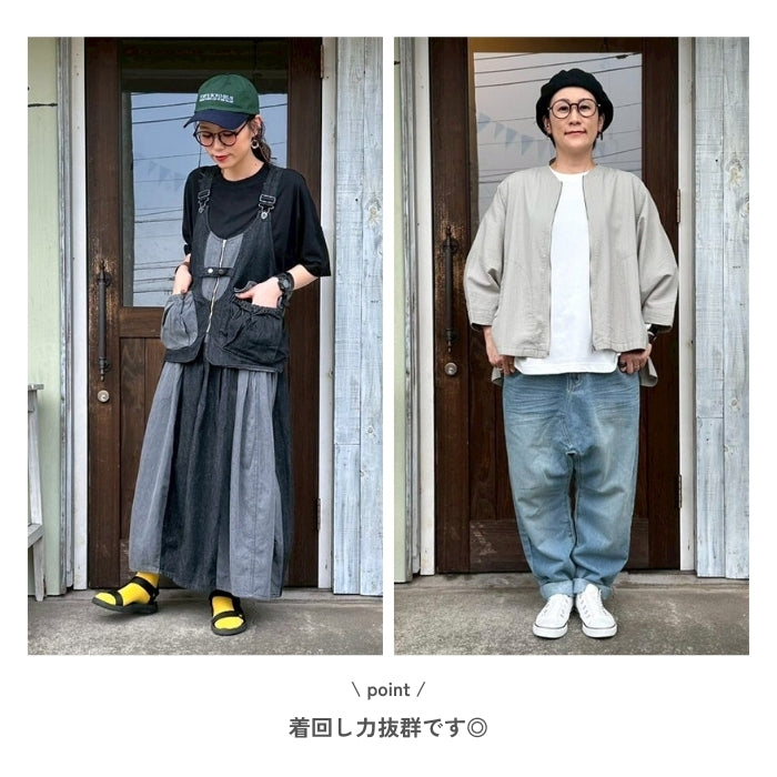 4344　接触冷感クルーネックドルマン五分袖Tシャツ