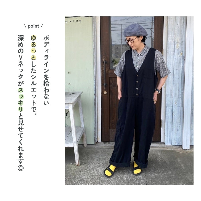 237583・247583　デニム&ツイルイージーサロペット
