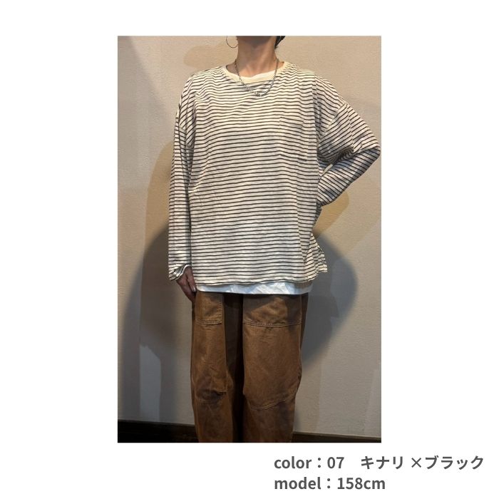 0410　タンクトップ付きレイヤード風ボーダートップス