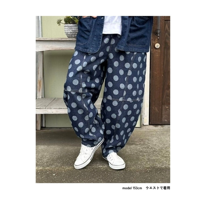 225863　ドットジャガードボールデニムパンツ