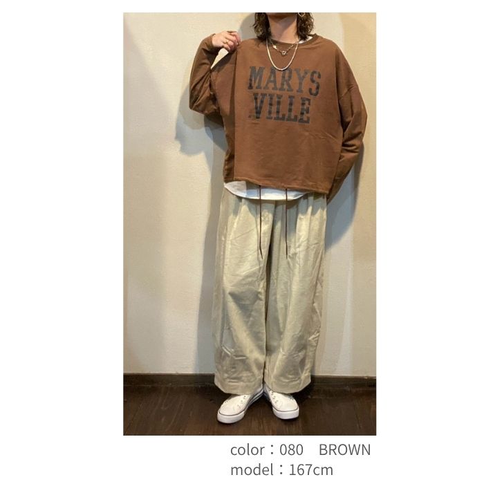 264623　number裏毛PO