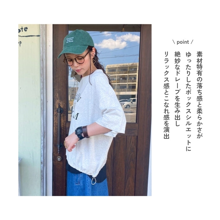 5645516　接触冷感ドロストヘムワイドロゴ五分袖Tシャツ