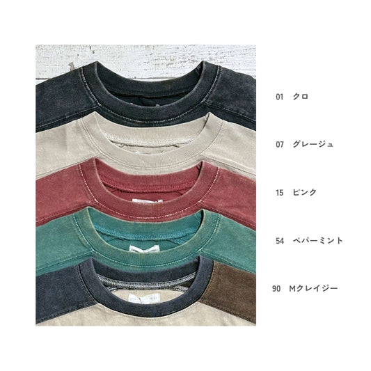 51063　スノーウォッシュ加工ロゴTシャツ