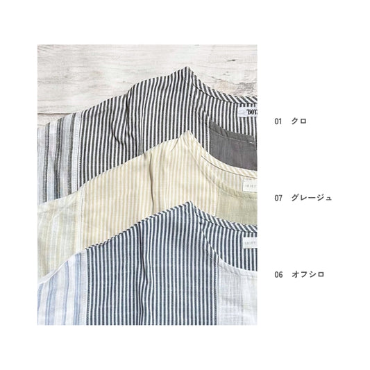 52032　異素材切替ブラウス