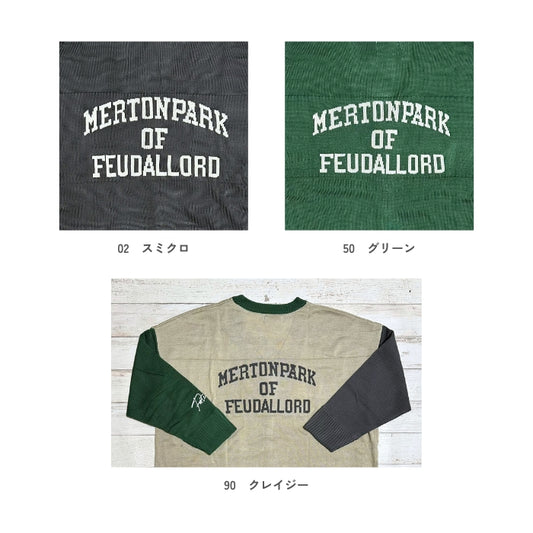 53053　コットンライクアクリルランダムロゴVネックカーディガン