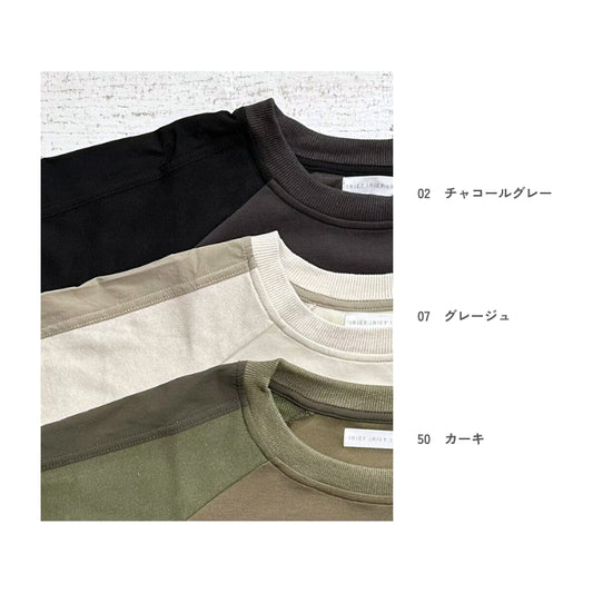 53118　ポンチ異素材切替プルオーバー