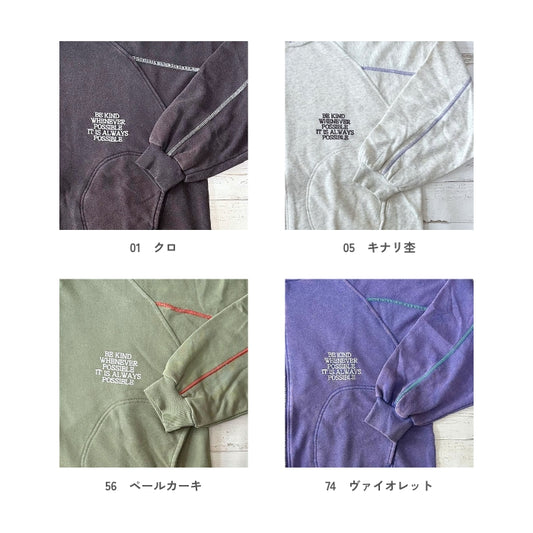 54032　配色ステッチ刺しゅう入りジップパーカー