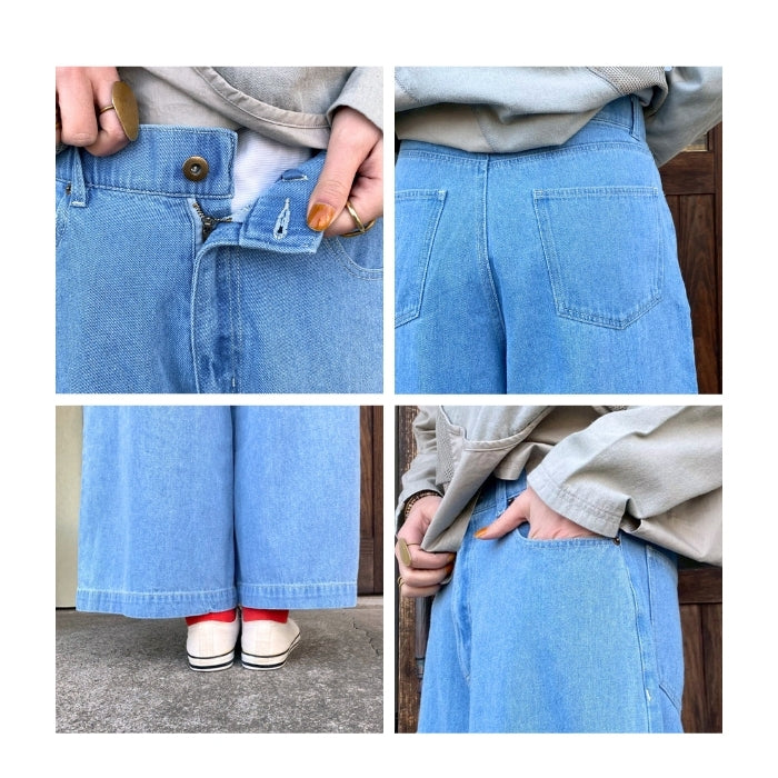 9578　ワイドフレアーデニムパンツ