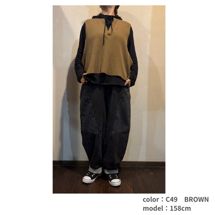 80415309　異素材切替スキッパーベスト