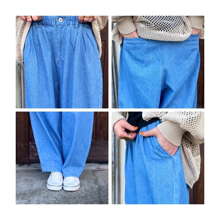 2191　バルーンシルエットデニムパンツ