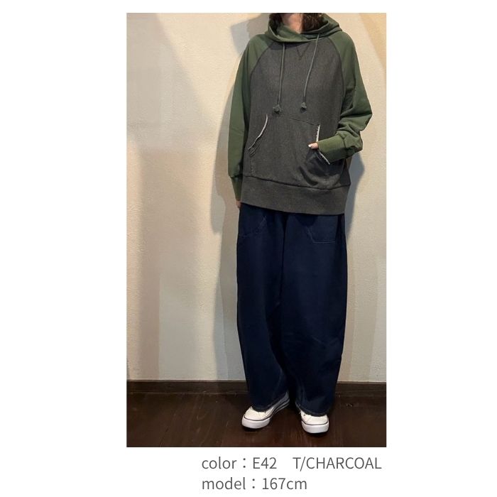 80615433　ラグラン配色フーディー