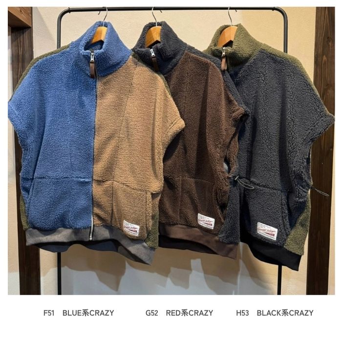 80615417　スタンドZIPベスト