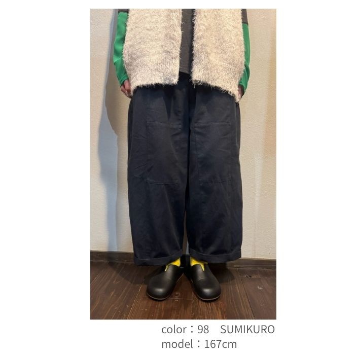7062　ツイル切替バルーンパンツ