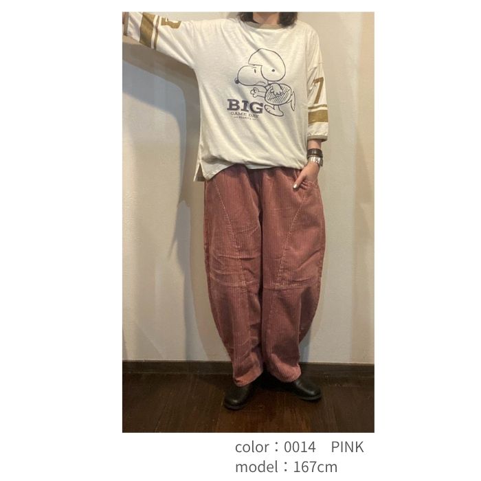 226038　コーデュロイボールパンツ