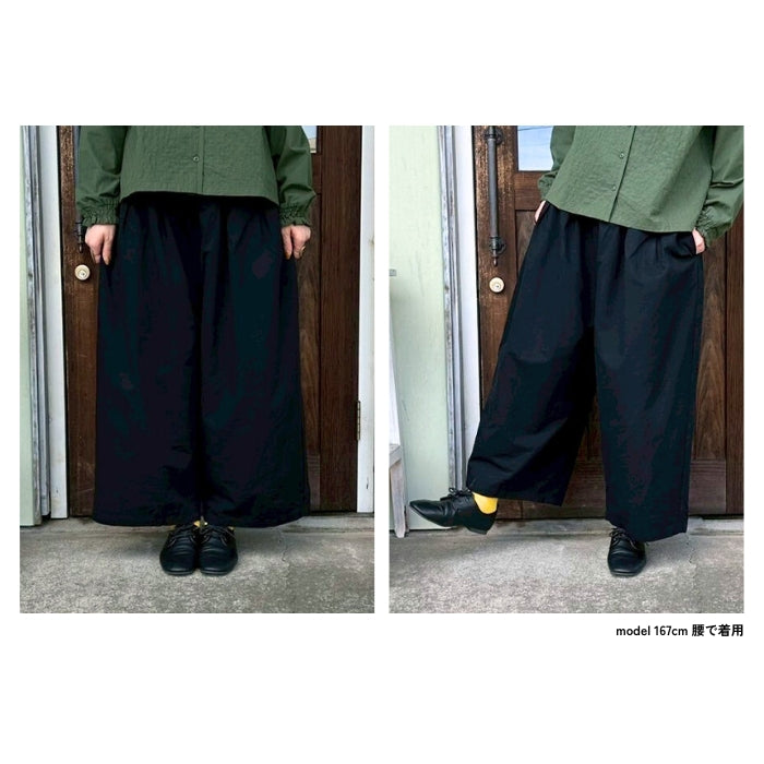 6217　綿ツイル裏裾ゴムパンツ