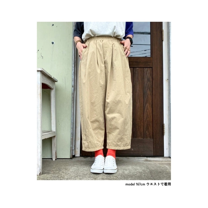 1342294　すっきりダンプゆるタックパンツ