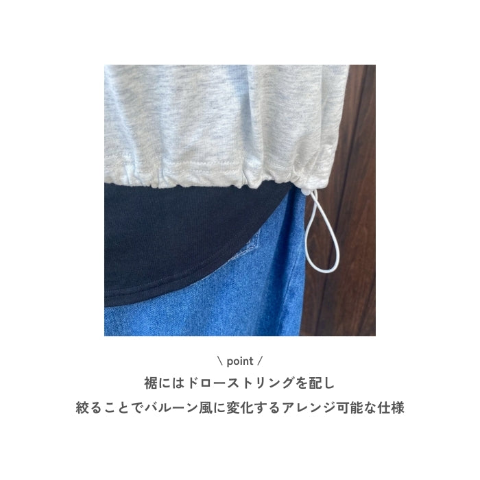 5645516　接触冷感ドロストヘムワイドロゴ五分袖Tシャツ
