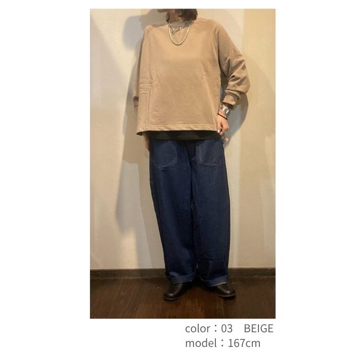 1023　裏毛ラグランスリーブスリット入りPO