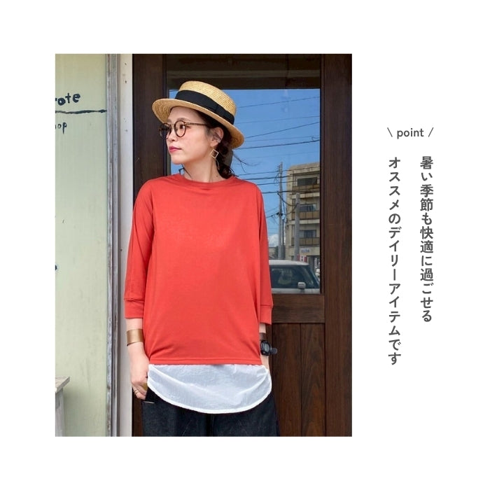 4365　接触冷感七分袖ドルマンプルオーバー