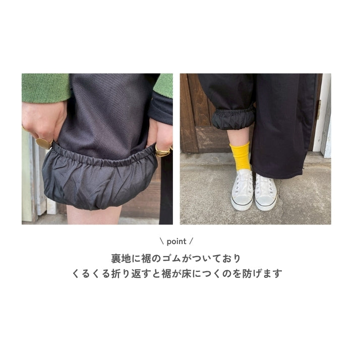 8300　裾タック×裏地裾ゴムコットンコクーンパンツ