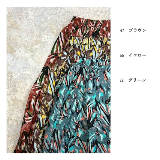 6224　綿麻レーヨンプリントフレアスカート