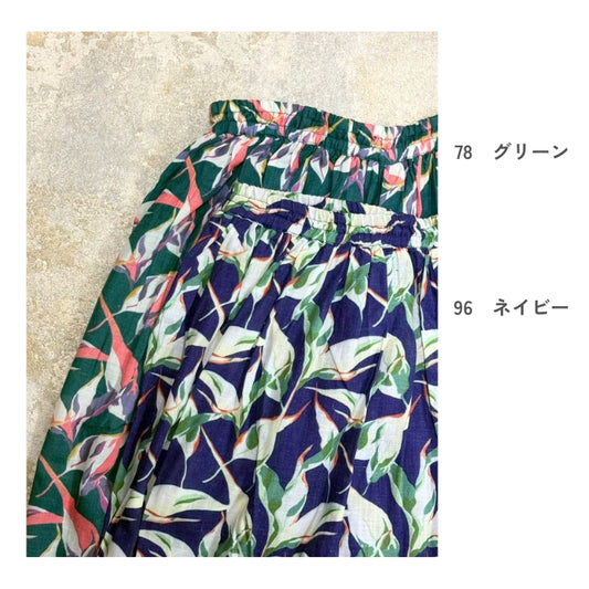 6228　麻ライクボイルボタニカル柄ワイドパンツ