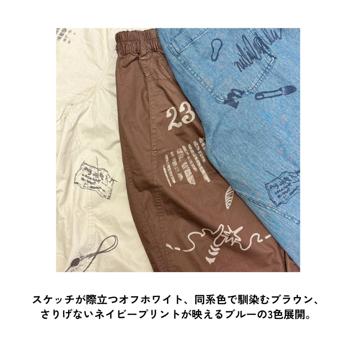226973　スケッチデザインカーブクロッチパンツ