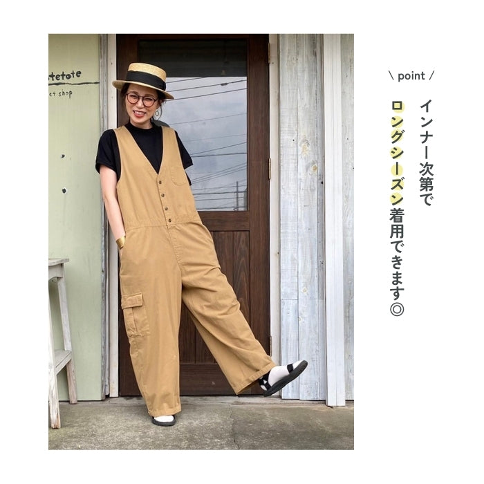 237583・247583　デニム&ツイルイージーサロペット