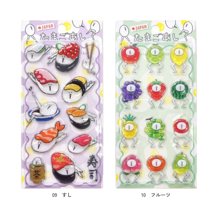 3342　たまごあしぷっくりシール