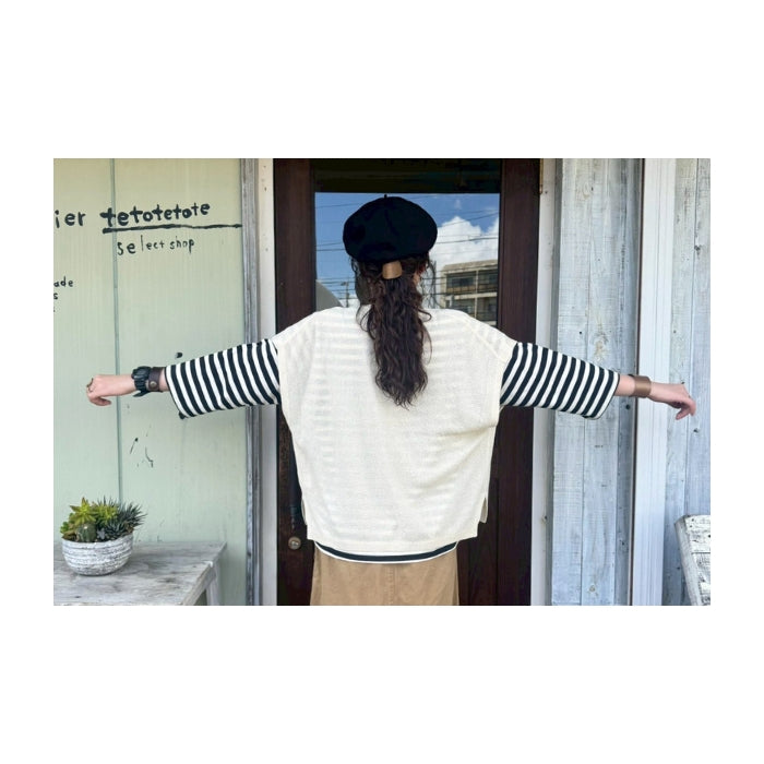 5539　柄編みVネックジレ